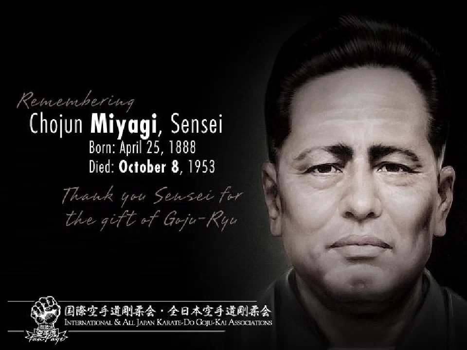 Gedenkbild für Chojun Miyagi, Gründer des Goju-Ryu Karate-Do, mit seinen Lebensdaten 25. April 1888 bis 8. Oktober 1953