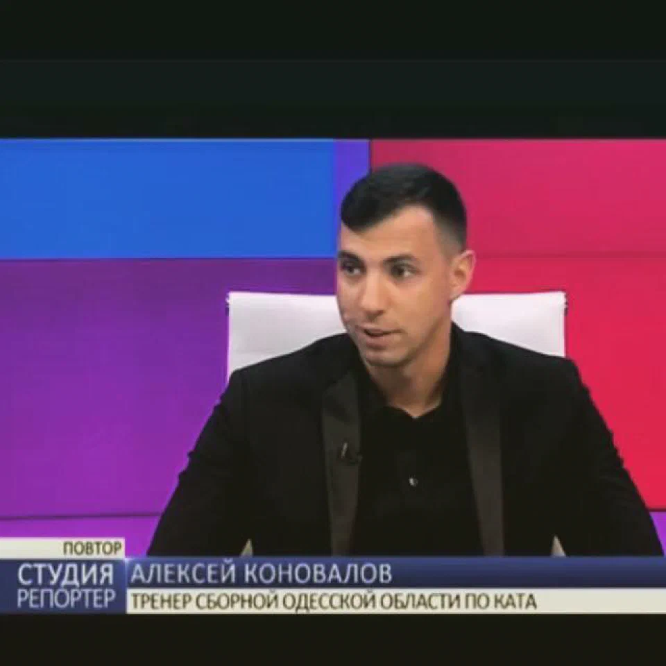 Sensei Aleksej Konovalov im ukrainischen Fernsehen