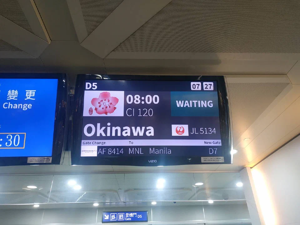 Am Taipei Flughafen