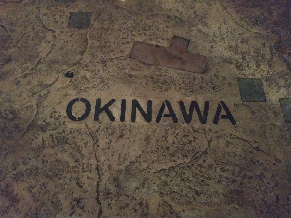 Okinawa Straße