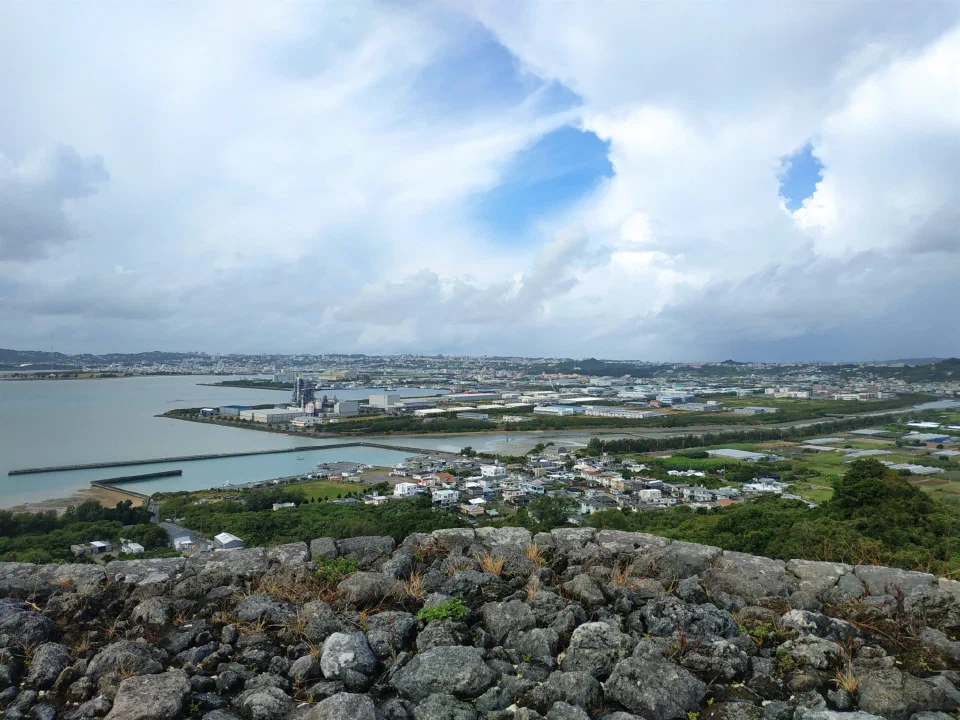 Okinawa Landschaft
