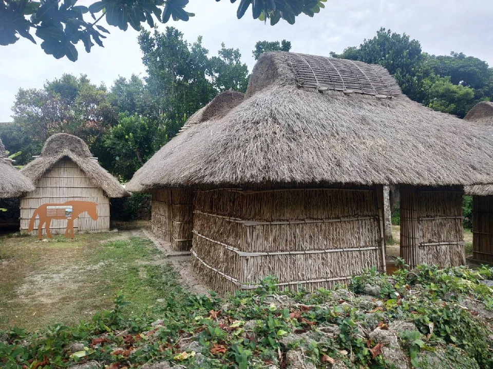 Okinawanisches Dorf