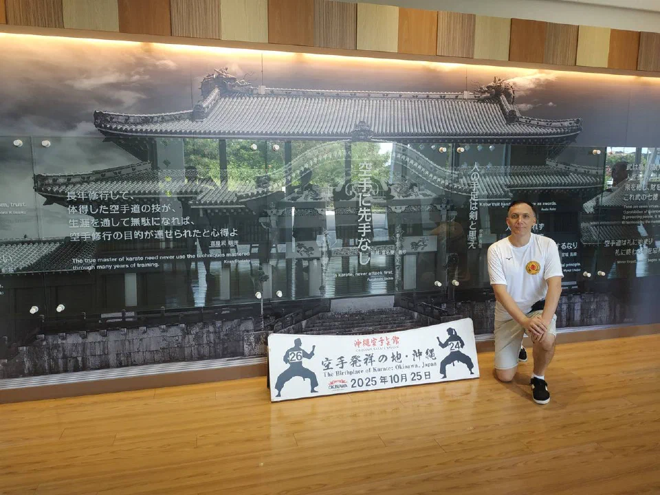 Karate Museum auf Okinawa