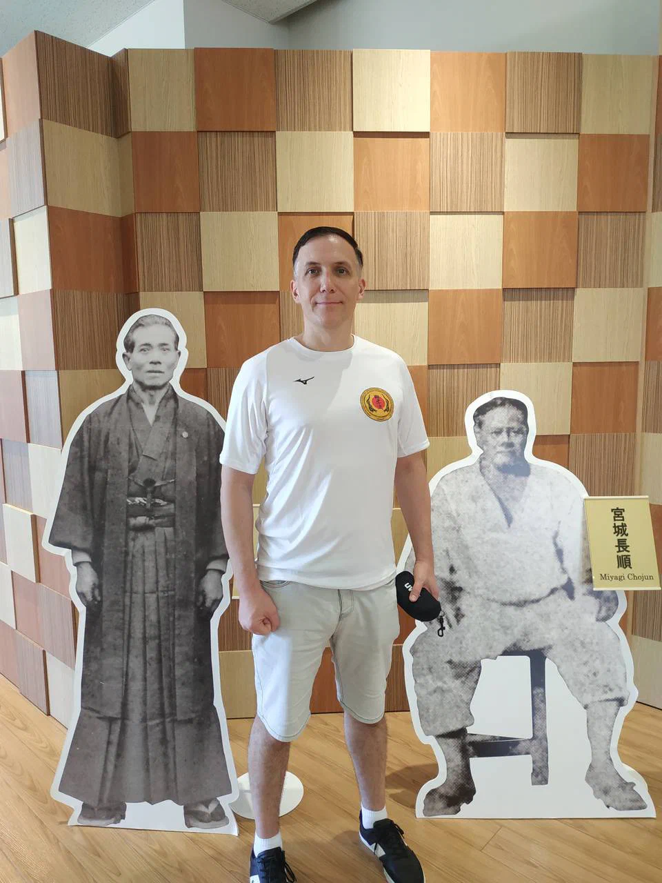 Mit Kan'ei Uechi und Chojun Miyagi Großmeistern