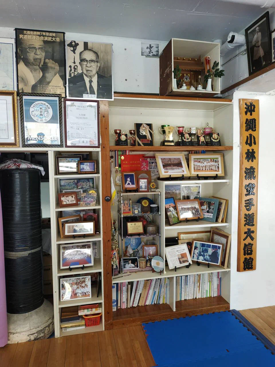 Oshiro Sensei Dojo Shorin-Ryu-1