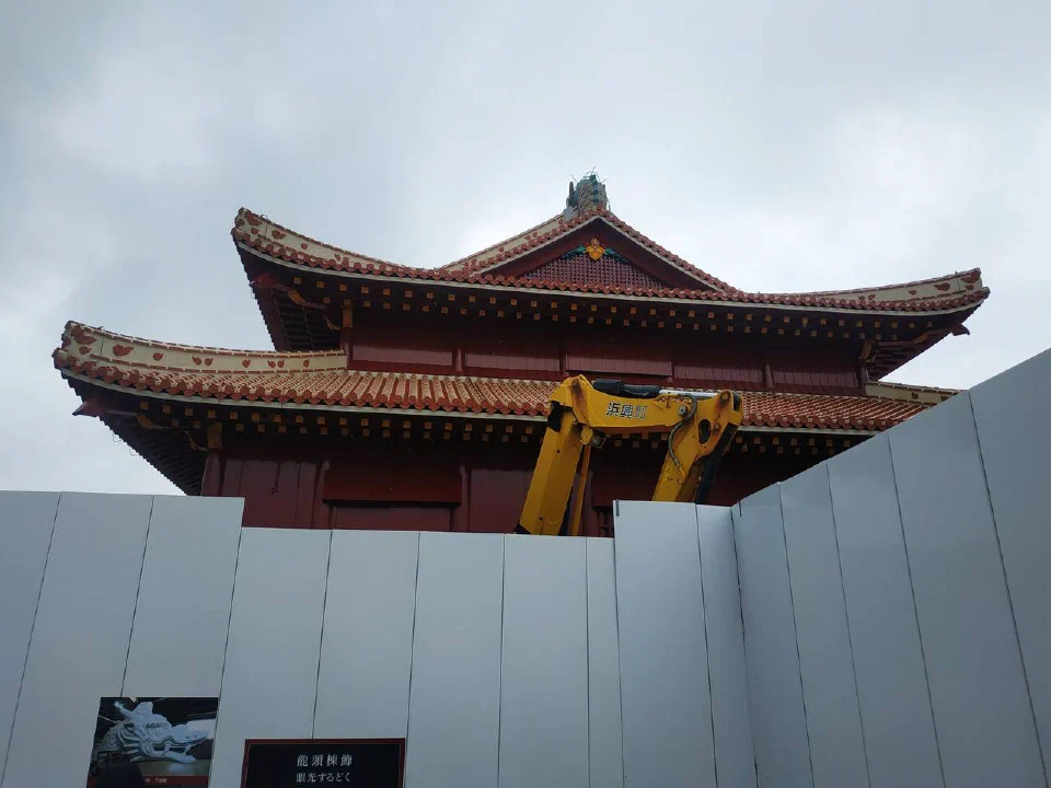 Burg Shuri wird aufgebaut