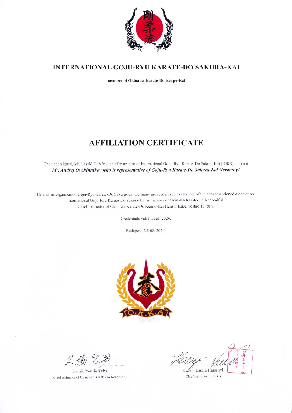 Mitgliedschaftsbescheinigung von Sakura-Kai Deutschland im International Goju-Ryu Karate-Do Sakura-Kai